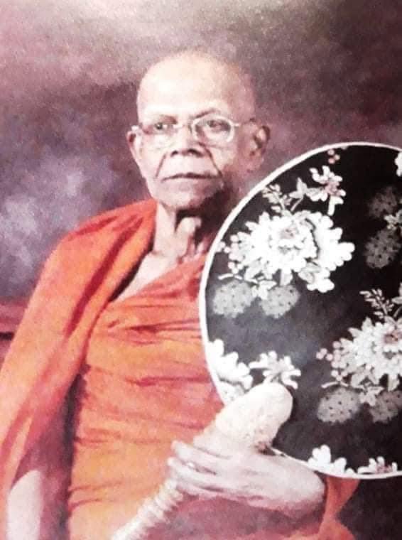 Most Ven. Dr. Godagama Mangala Thero